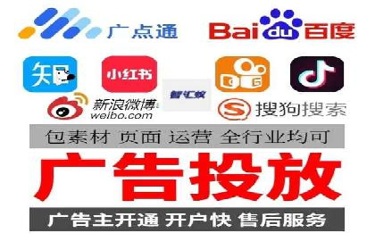 案例分享：SEM推广助力企业打造核心竞争力