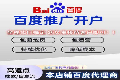 原生信息流广告案例分享