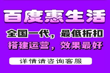 案例分享：百度竞价排名助力企业业绩倍增